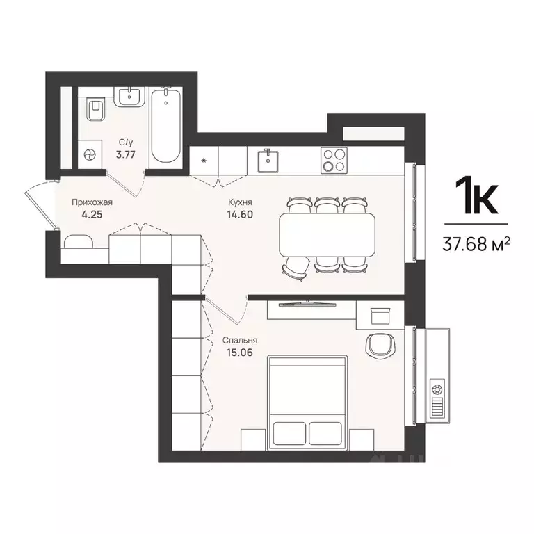 1-к кв. Пермский край, Пермь Уинская ул., 56 (37.68 м) - Фото 1