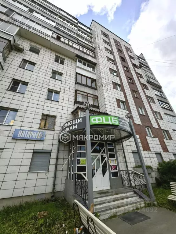 Помещение свободного назначения в Архангельская область, Архангельск ... - Фото 2