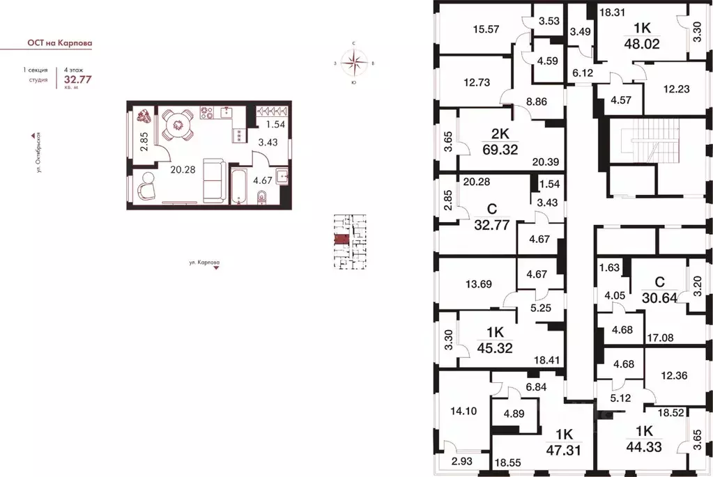 Студия Тульская область, Тула ул. Карпова, 103А (32.77 м) - Фото 0