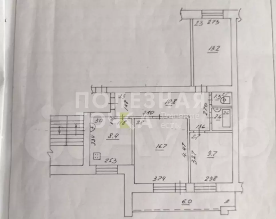 3-к кв. Самарская область, Самара Никитинская ул., 77 (65.6 м) - Фото 2
