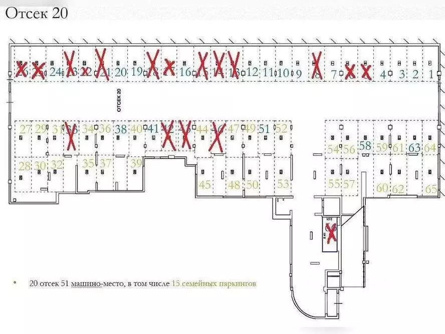 Гараж в Ханты-Мансийский АО, Сургут ул. Мелик-Карамова, 4 (15 м) - Фото 1