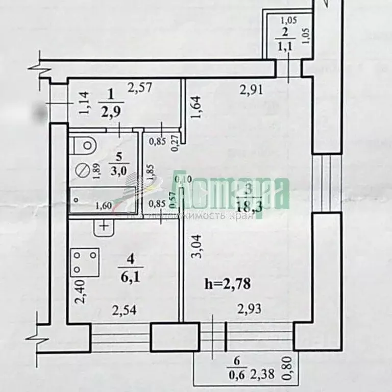 1-к кв. Забайкальский край, Чита пос. Рудник Кадала, Забайкальская ... - Фото 1