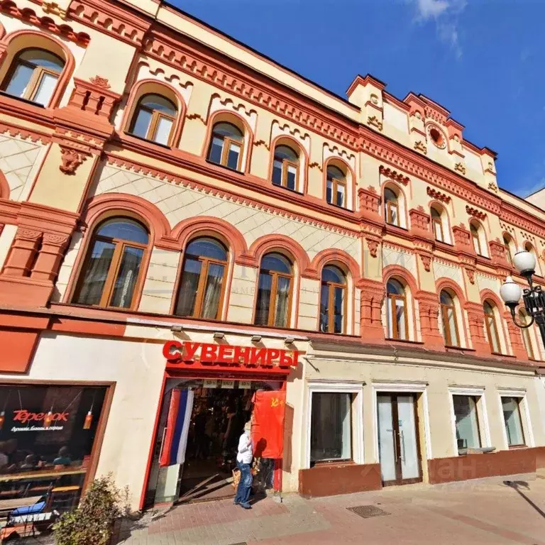Помещение свободного назначения в Москва ул. Арбат, 32 (237 м) - Фото 2