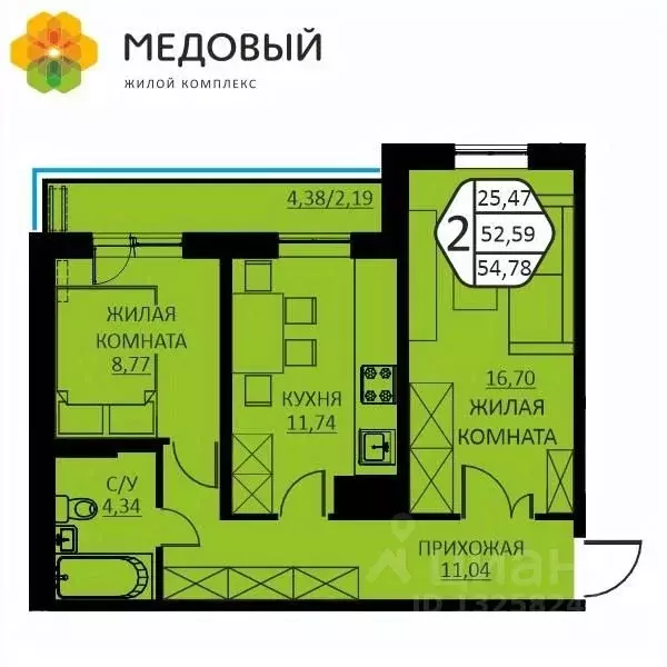 2-к кв. Пермский край, д. Кондратово ул. Н.М. Яблокова, 2 (54.78 м) - Фото 0