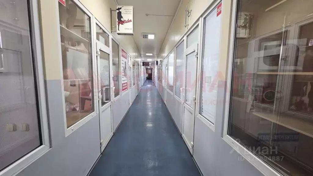 Офис в Ростовская область, Новочеркасск Московская ул., 1/90 (46 м) - Фото 1