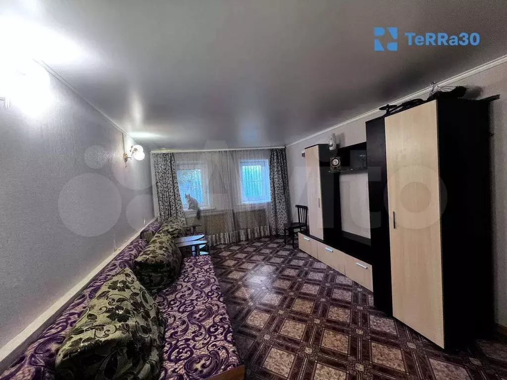 Дом 53,5 м на участке 7,4 сот. - Фото 0