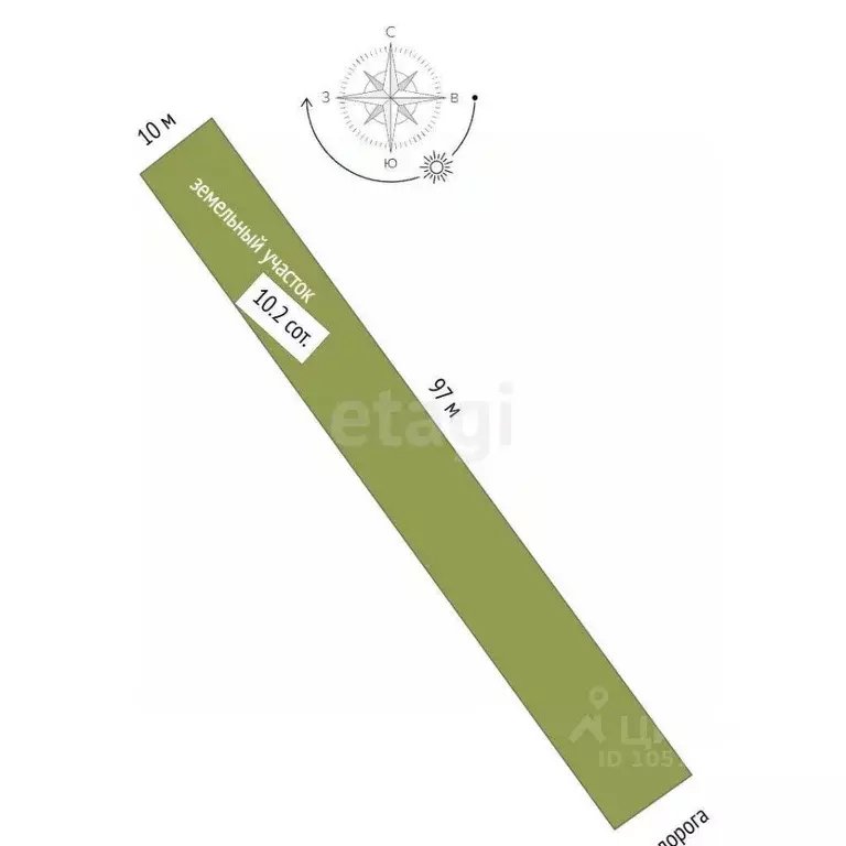 Участок в Крым, Кировский район, Синицынское с/пос, с. Васильковое ул. ... - Фото 2