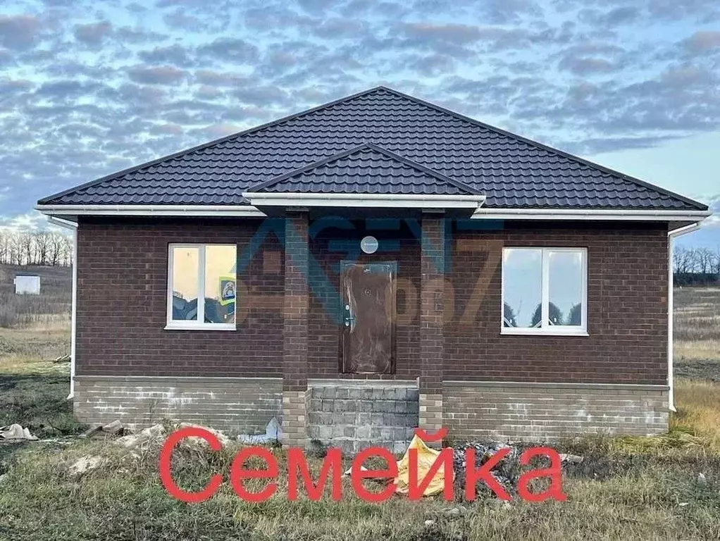 Дом в Белгородская область, Белгородский район, Разумное рп просп. ... - Фото 1