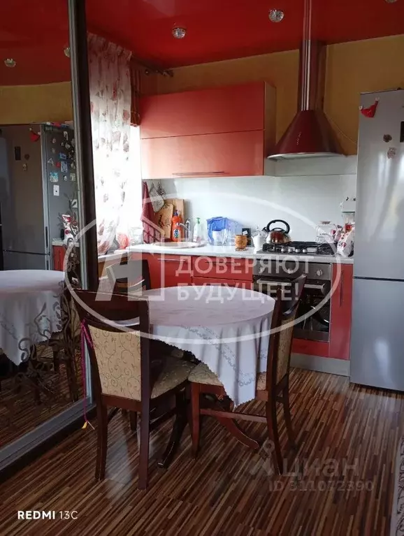 2-к кв. Пермский край, Верещагино ул. Мичурина, 58А (35.2 м) - Фото 2