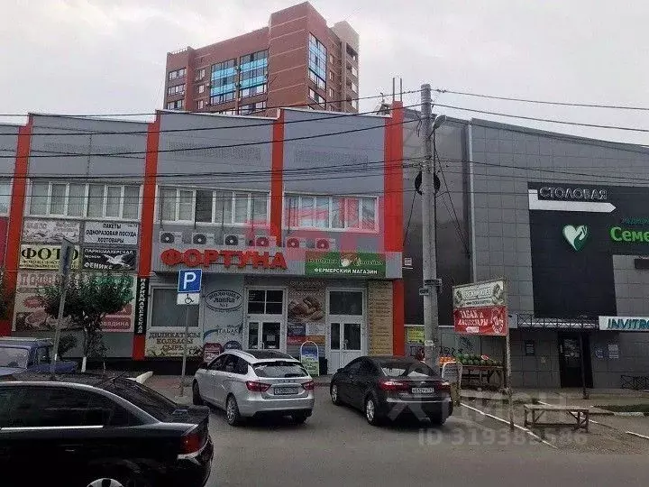 Офис в Самарская область, Самара ул. Санфировой, 112 (625 м) - Фото 0