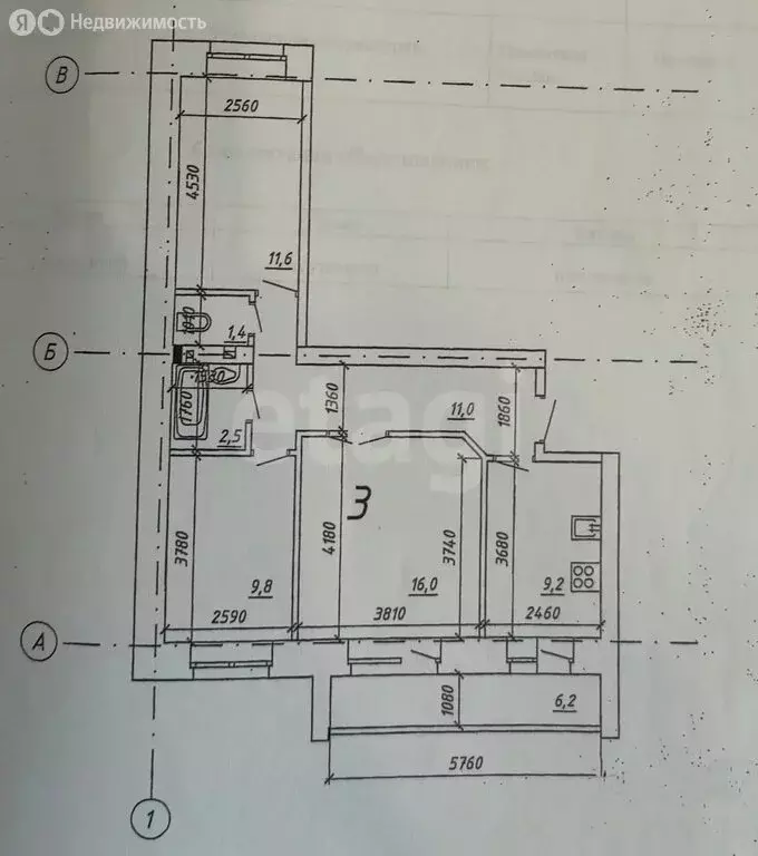 3-комнатная квартира: Абакан, улица Арбан, 2к1 (60.7 м) - Фото 1