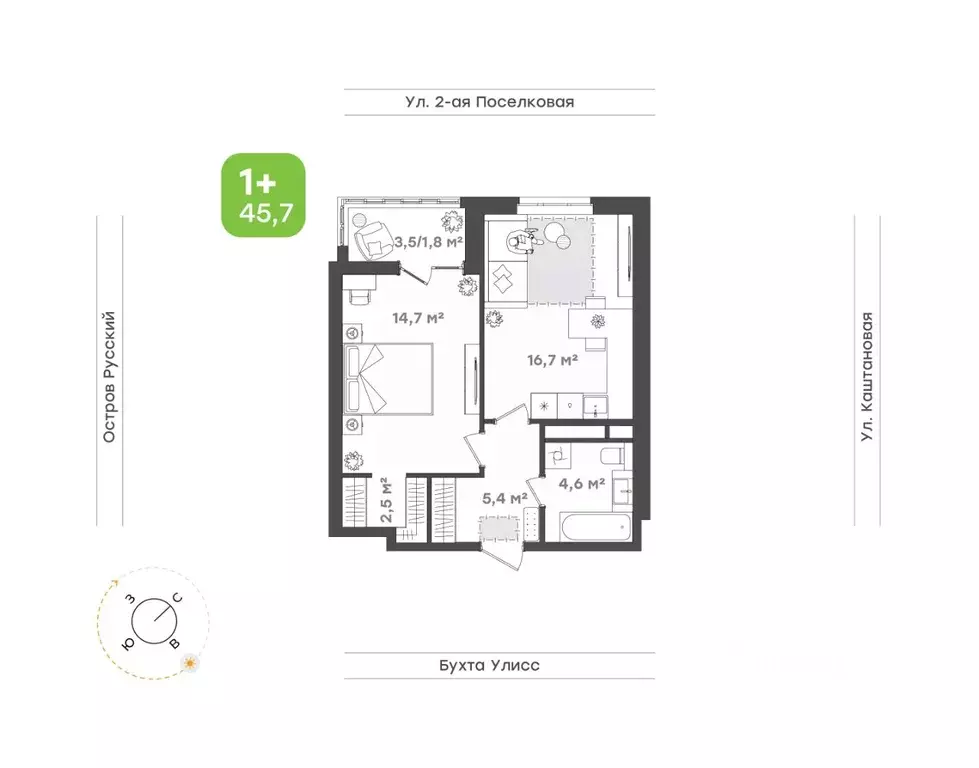 2-к кв. Приморский край, Владивосток ул. 3-я Поселковая, 16/4 (45.7 м) - Фото 0