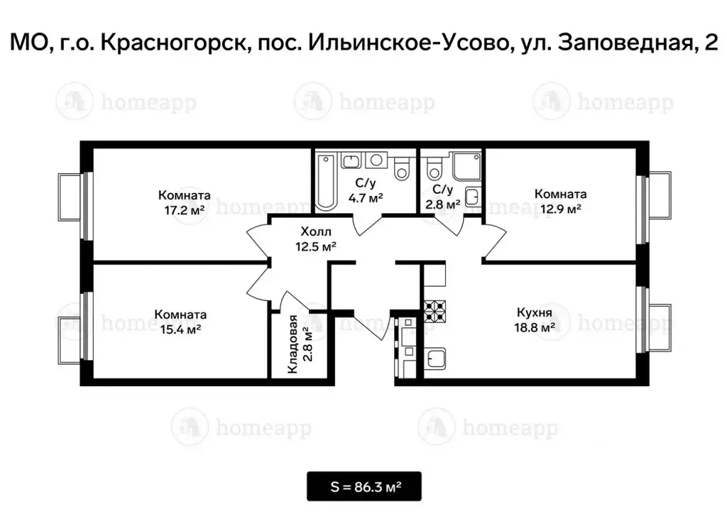 Купить Квартиру Ильинское Усово Красногорский Район