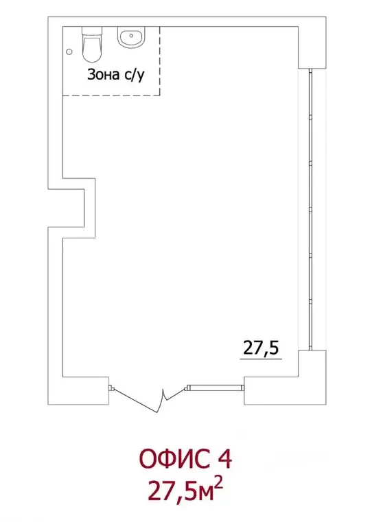 Офис в Карелия, Петрозаводск ул. Лермонтова, 2 (28 м) - Фото 2