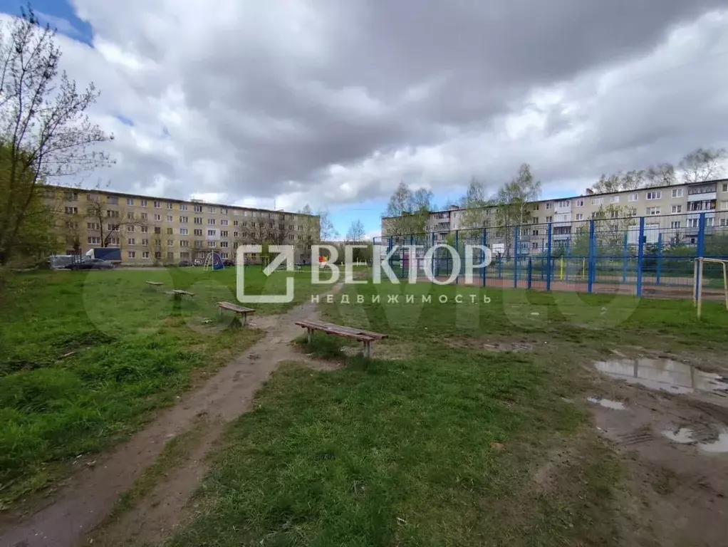 2-к. квартира, 46 м, 7/9 эт. - Фото 1