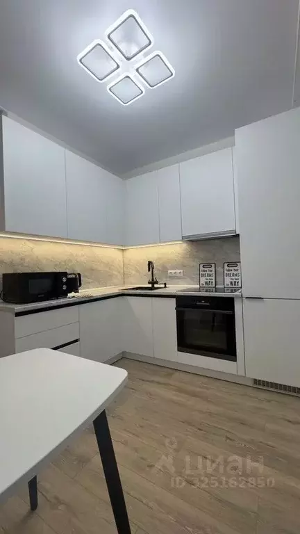 1-к кв. Москва Десеновское поселение, ул. 3-я Нововатутинская, 15к2 ... - Фото 1