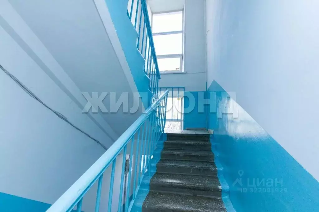 1-к кв. Томская область, Томск просп. Кирова, 34 (30.2 м) - Фото 2