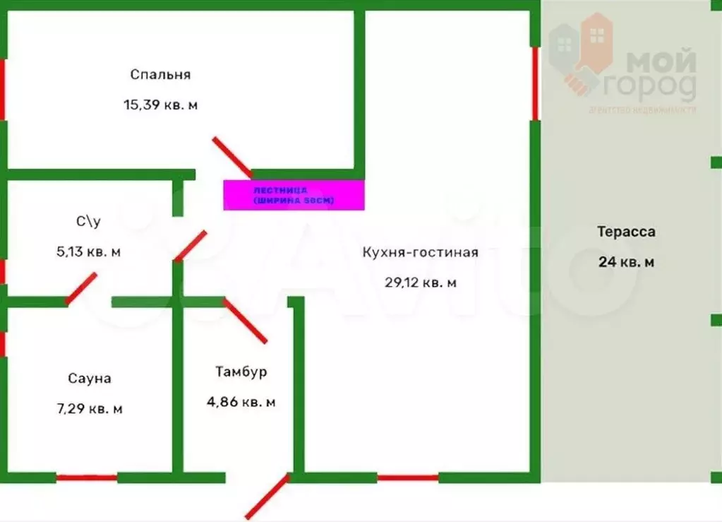 Дом 91,7 м на участке 12 сот. - Фото 0