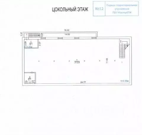 Торговая площадь в Москва 1-я Миусская ул., 20С1 (314 м) - Фото 2