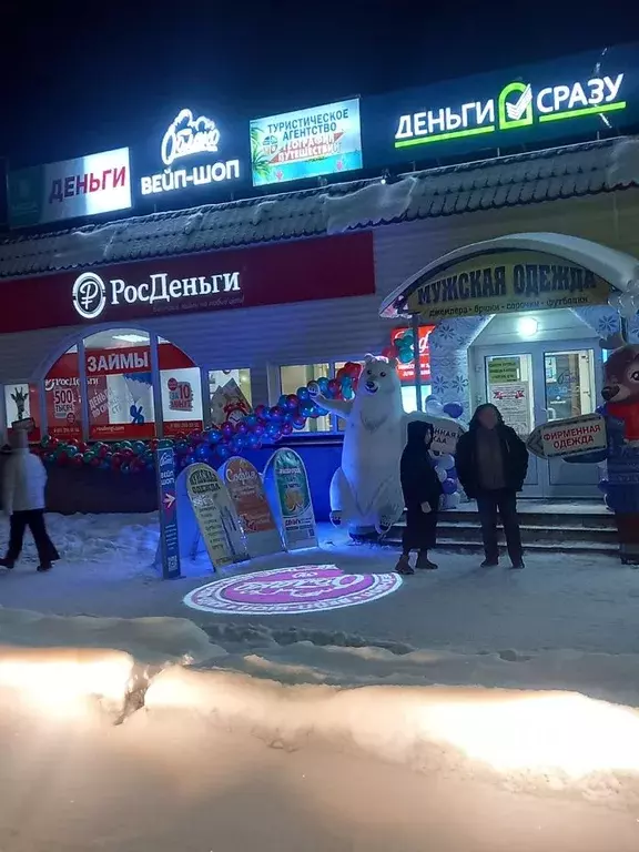 Помещение свободного назначения в Мурманская область, Апатиты ул. ... - Фото 0