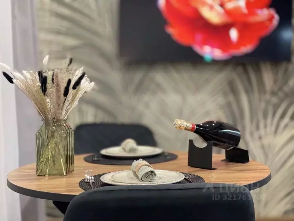 1-к кв. Свердловская область, Екатеринбург ул. Печатников, 1 (24.0 м) - Фото 0