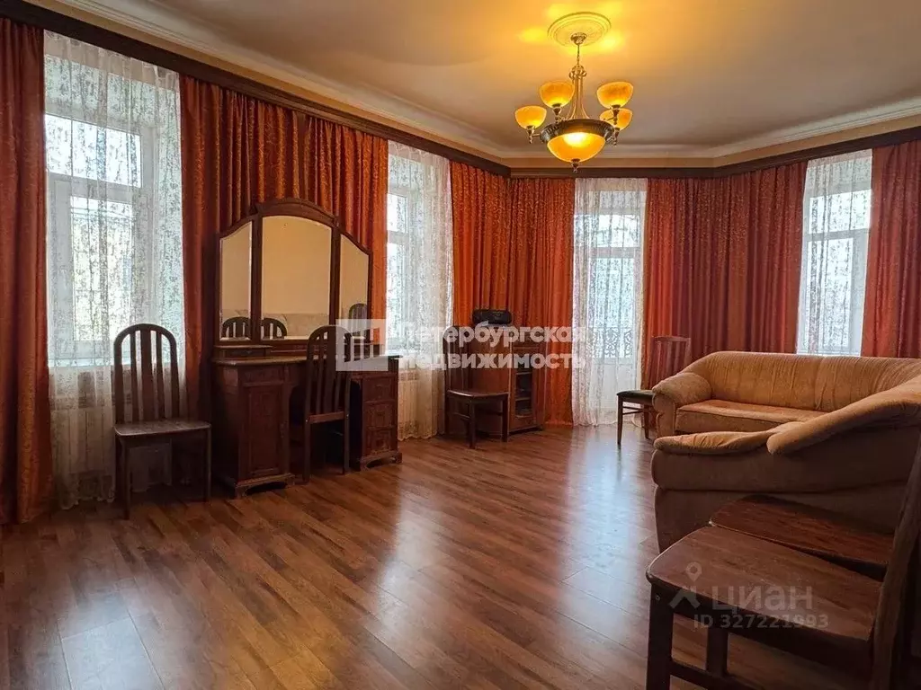 5-к кв. Санкт-Петербург 17-я Васильевского острова линия, 32 (133.2 м) - Фото 1