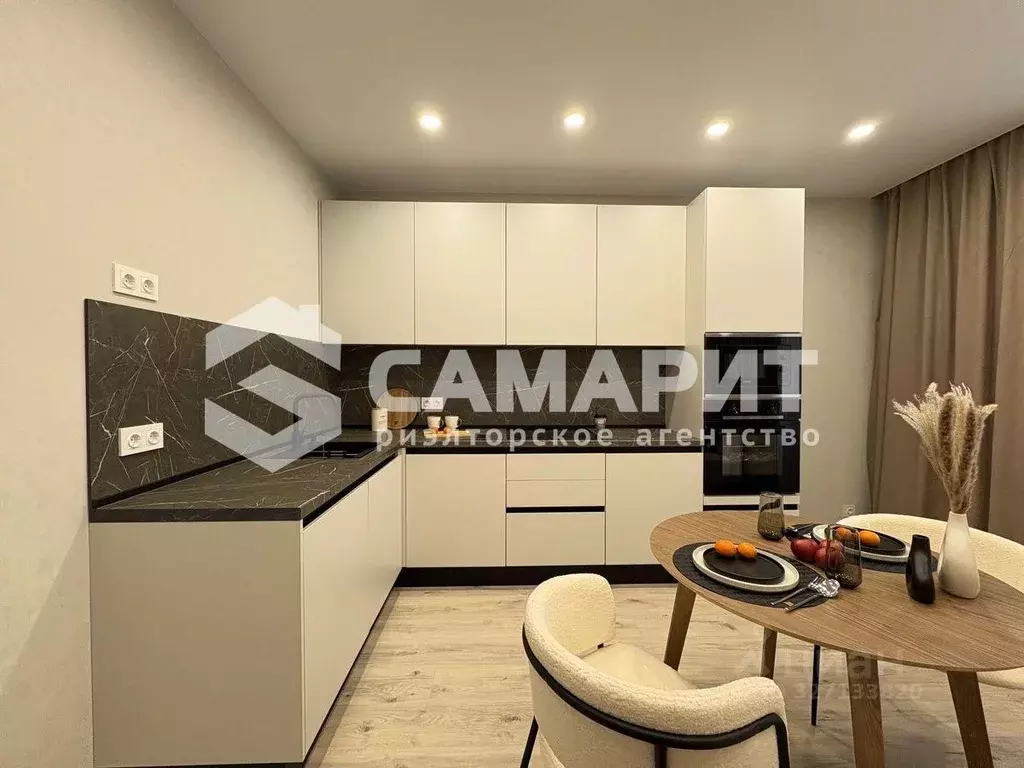 2-к кв. Самарская область, Самара ул. Маяковского, 44 (59.7 м) - Фото 1