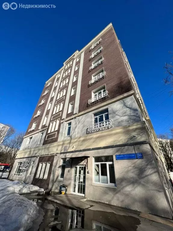 Офис (3891 м) - Фото 2