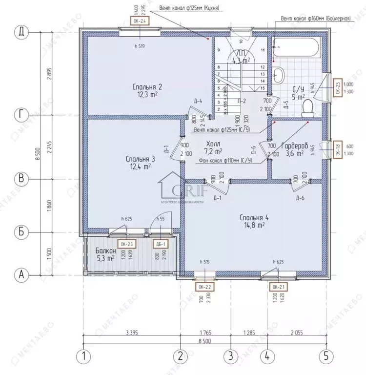 Дом в Московская область, Истра муниципальный округ, д. Лукино, ... - Фото 2