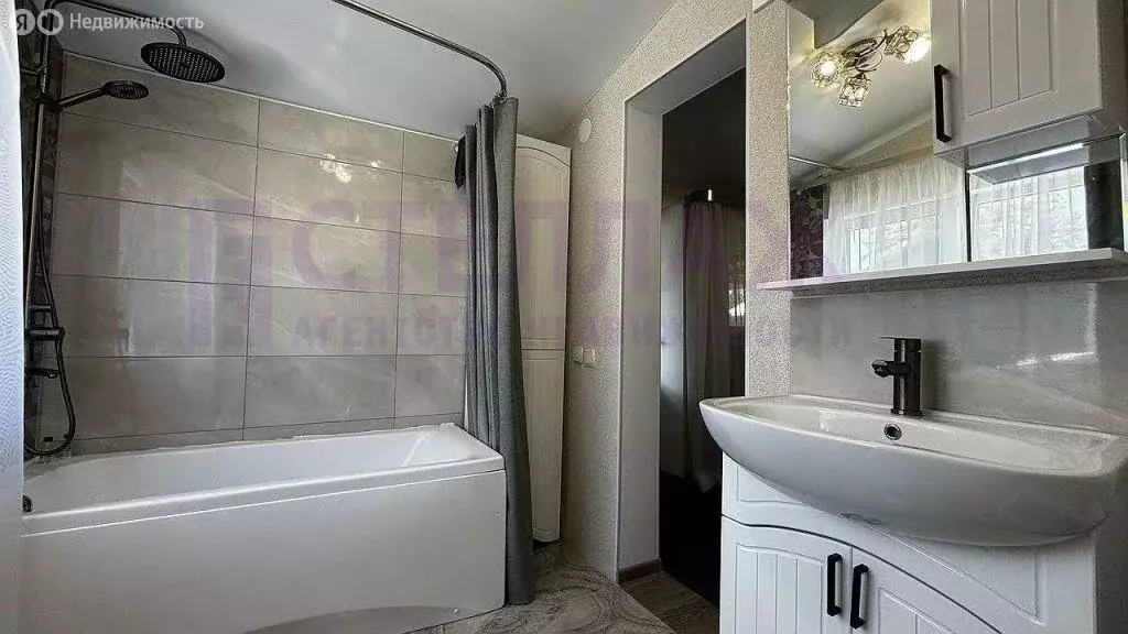 Дом в Каменское, Заречная улица (81 м) - Фото 1