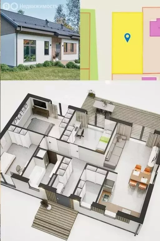 Участок в Пермь, Прохладная улица (8 м) - Фото 2