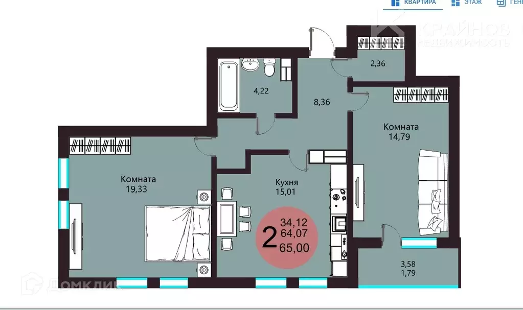 Продаётся 2-к квартира, 65.86 м - Фото 1