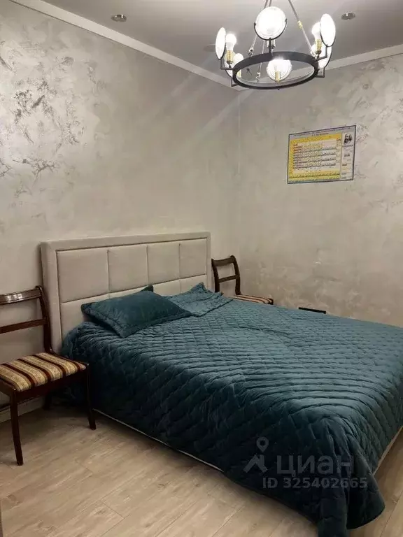 3-к кв. Московская область, Красногорск городской округ, с. Ангелово ... - Фото 1