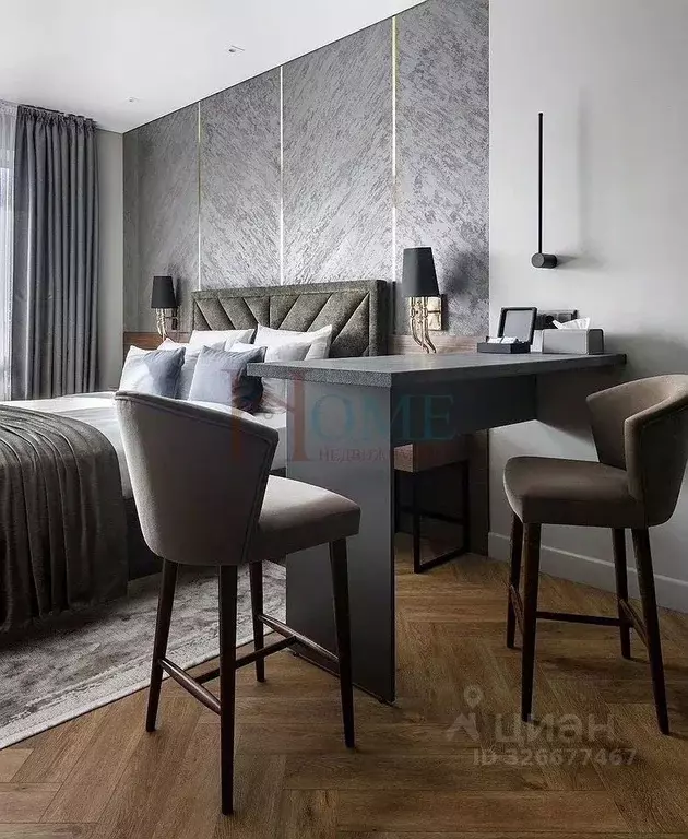 Студия Новосибирская область, Новосибирск ул. Державина, 50 (30.0 м) - Фото 1