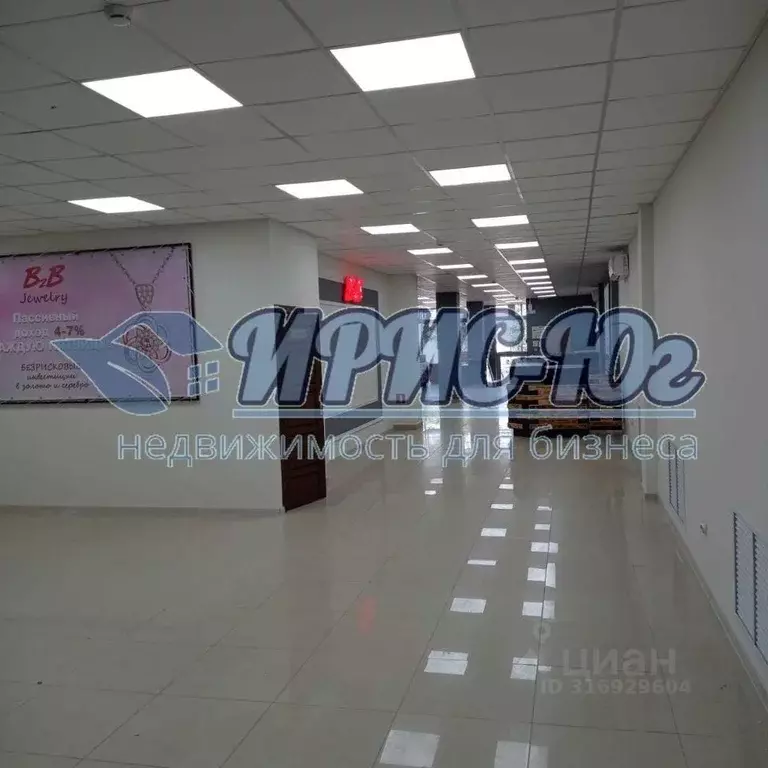 Офис в Краснодарский край, Краснодар Ставропольская ул., 118 (300 м) - Фото 1