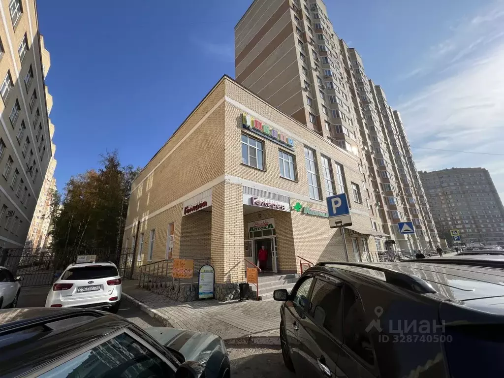 Помещение свободного назначения в Московская область, Раменское ул. ... - Фото 2