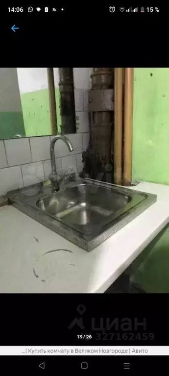 Комната Новгородская область, Великий Новгород ул. Щусева, 12к1 (15.0 ... - Фото 2