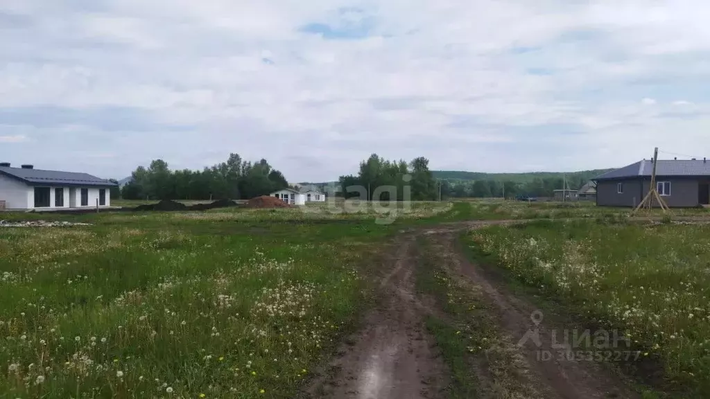 Купить Дом Яр Бишкадак Ишимбайский Район