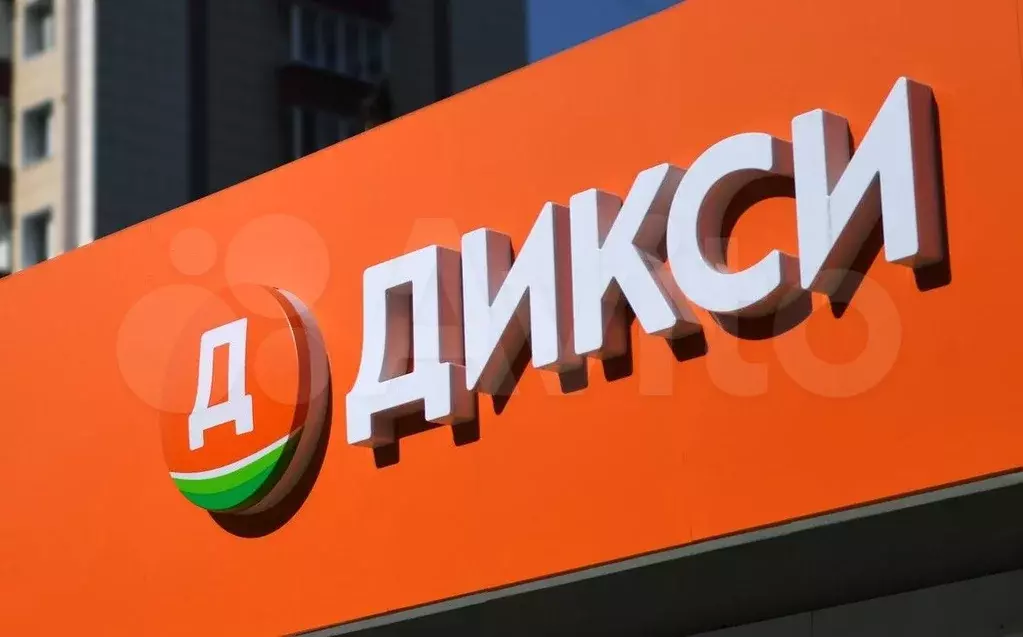 Габ 310 м Дикси 10,5лет окуп - Фото 0