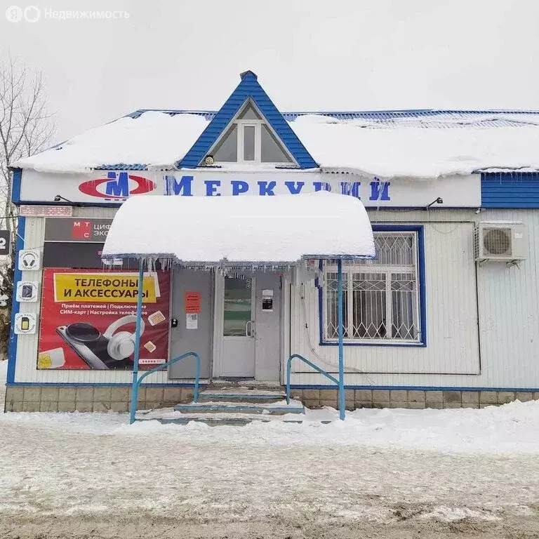 Офис (37.5 м) - Фото 2