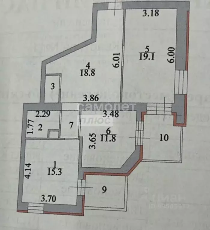 3-к кв. Курская область, Курск ул. Челюскинцев, 9 (72.6 м) - Фото 2