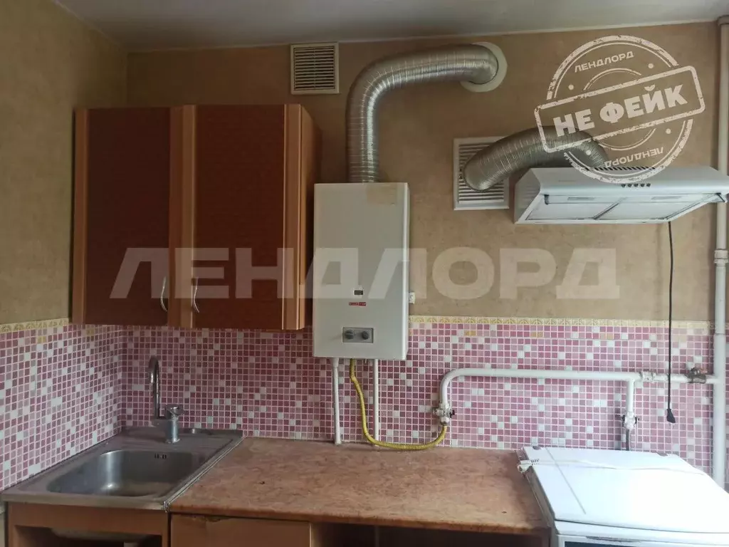 2-к кв. Ростовская область, Новочеркасск Привокзальная ул., 4 (44.0 м) - Фото 1