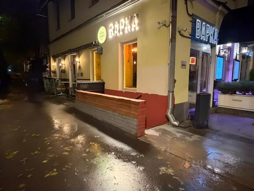 Помещение свободного назначения в Москва Цветной бул., 7С1 (32 м) - Фото 1