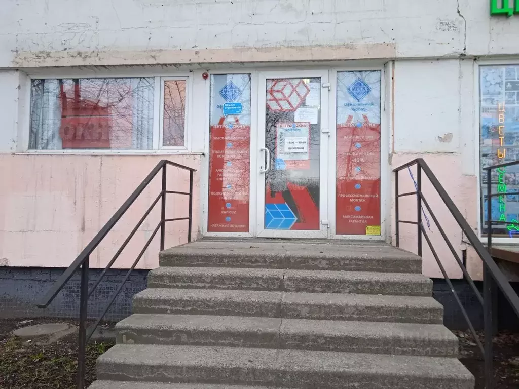 Торговая площадь в Санкт-Петербург Бухарестская ул., 78 (27 м) - Фото 1