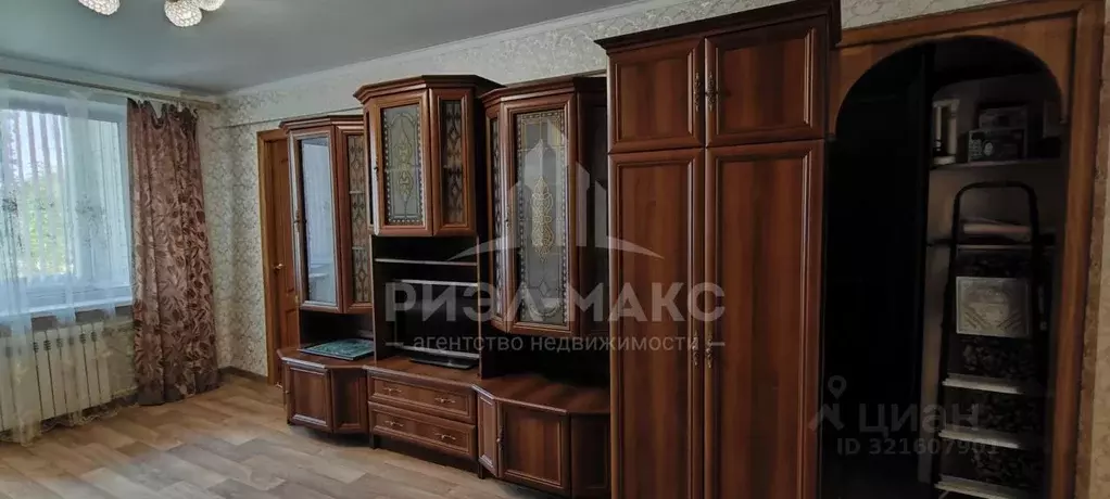 3-к кв. Брянская область, Брянск ул. Пушкина, 81 (48.7 м) - Фото 1