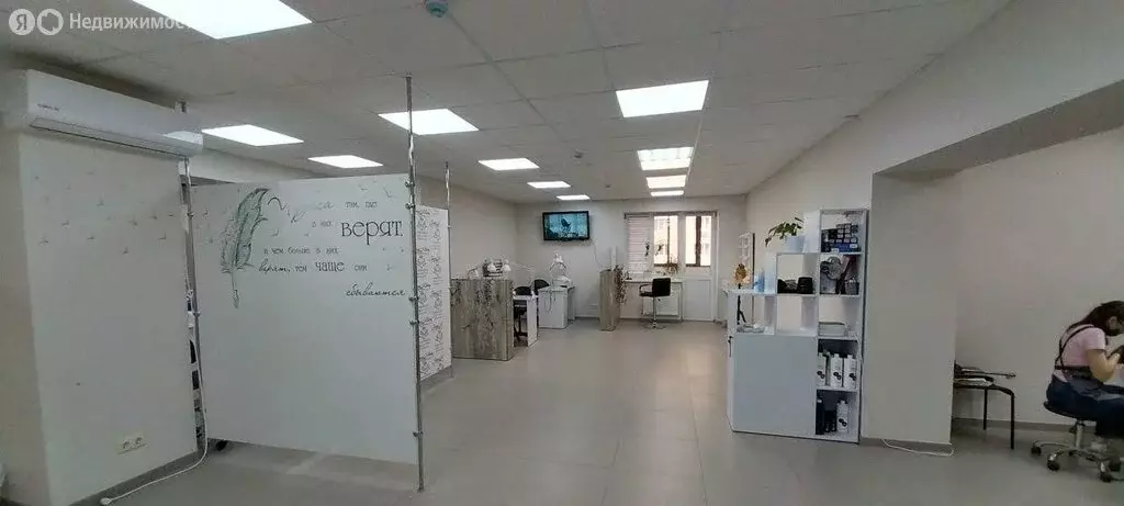 Помещение свободного назначения (72 м) - Фото 2