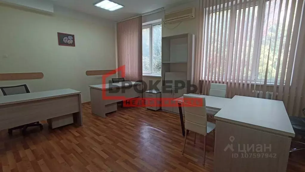 Офис в Севастополь ул. Воронина, 10 (23 м) - Фото 1