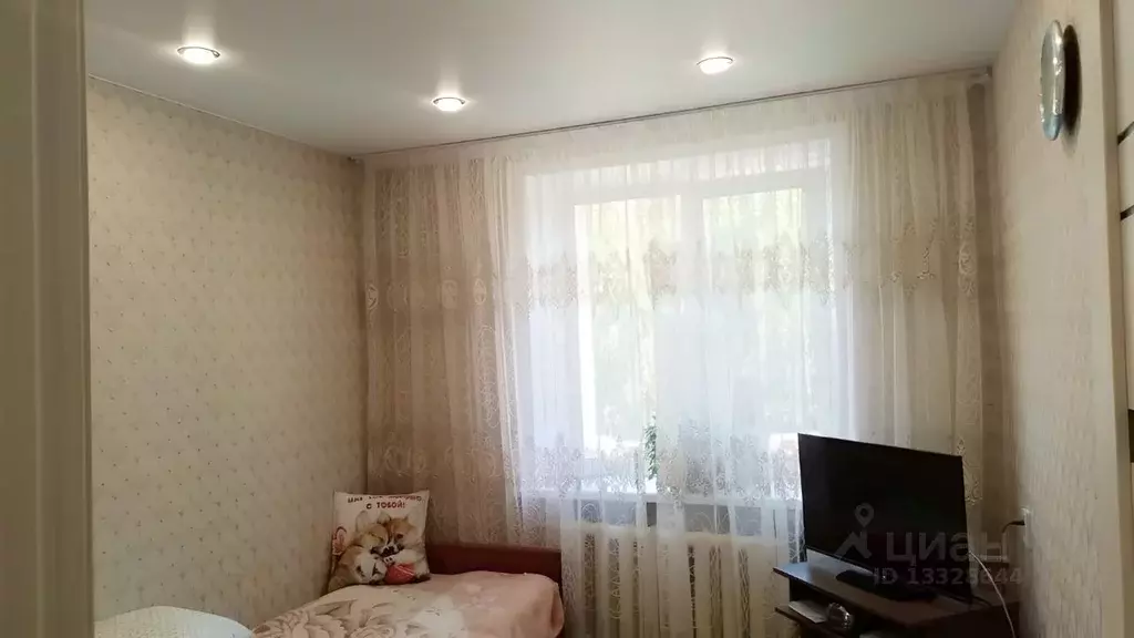 Купить Квартиру В Нововятском Р Г Кирова