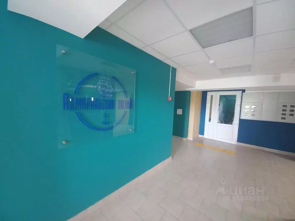 Студия Севастополь ул. Челнокова, 19Ак3 (49.0 м) - Фото 2