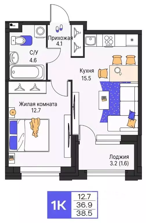 1-к кв. Пермский край, Пермь ул. Карла Модераха, 7 (38.5 м) - Фото 1